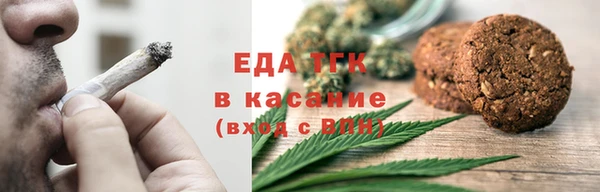 экстази Богданович